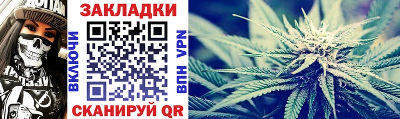 Где продают наркотики Олонец СОЛЬ  АМФ  Меф  Гашиш  Бошки Шишки 