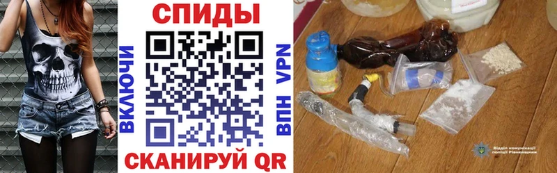 Amphetamine VHQ Олонец