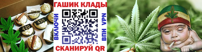 kraken как зайти Олонец Печенье с ТГК марихуана