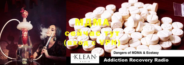 COCAINE Алзамай