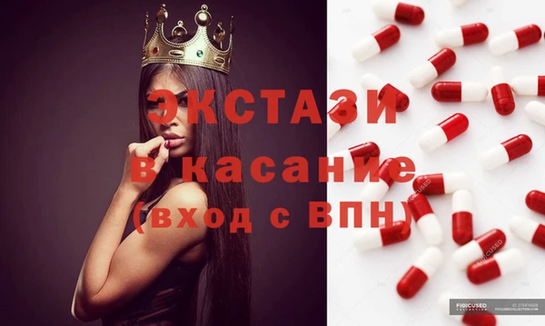 меф Алексин