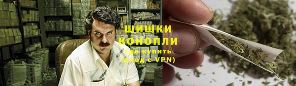 COCAINE Алзамай