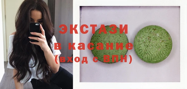 COCAINE Алзамай