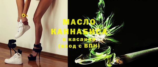 ГАЛЛЮЦИНОГЕННЫЕ ГРИБЫ Алексеевка