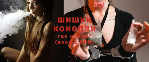 герыч Майский