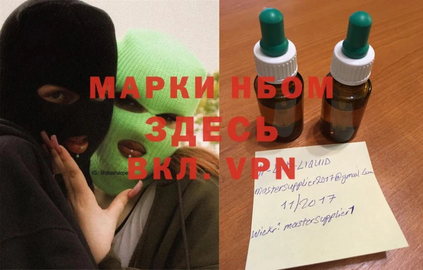 дурь Магадан