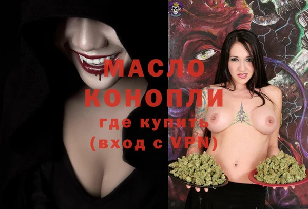 амф Магас