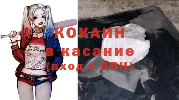 каннабис Лагань