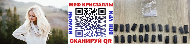 нарко площадка официальный сайт  Олонец  МЕФ мяу мяу 