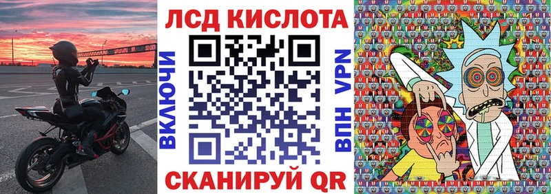 кракен рабочий сайт  купить наркотики сайты  Олонец  Наркотические марки 1,8мг 